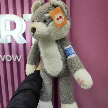 Soft toy wolf
